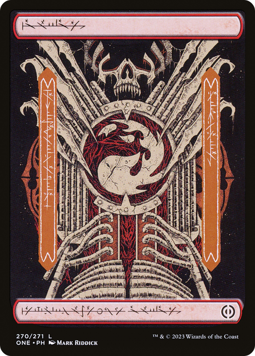 Mountain (270) - Full Art (ONE-270) - Phyrexia: All Will Be One