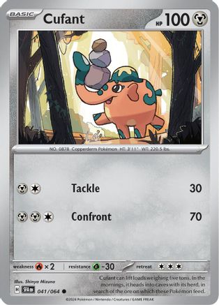 Cufant 041/064  SV Shrouded Fable - Common