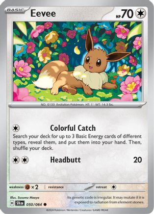 Eevee 050  - Reverse Holofoil SV Shrouded Fable - Common