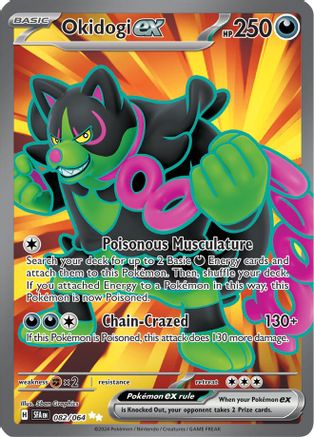 Okidogi ex 082/064  - Holofoil SV Shrouded Fable - Ultra Rare
