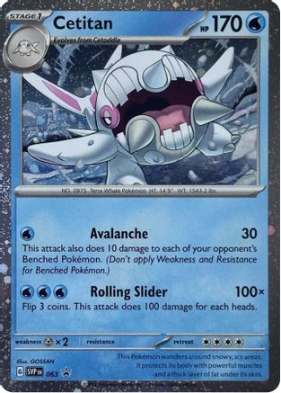 Cetitan (Cosmos Holo) 063  - Holofoil SV Scarlet & Violet Promo Cards - Promo