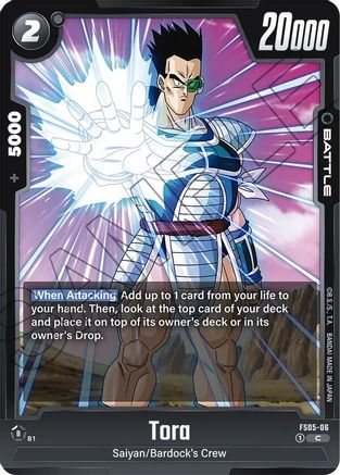 Tora (FS05-06) - Starter Deck 5 Bardock
