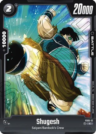 Shugesh (FS05-12) - Starter Deck 5 Bardock