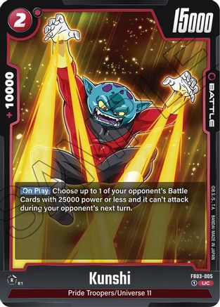 Kunshi (FB03-005) - Raging Roar