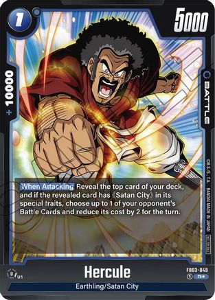 Hercule - FB03-049 (Championship Pack 02) (FB03-049) - Tournament and Championship Promos Holofoil