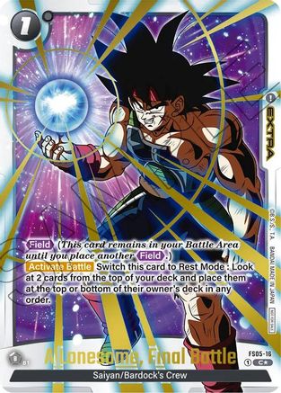 A Lonesome, Final Battle - FS05-16 (Championship Pack 02) (Gold) (FS05-16) - Tournament and Championship Promos Holofoil