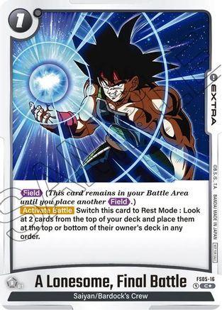 A Lonesome, Final Battle - FS05-16 (Championship Pack 02) (FS05-16) - Tournament and Championship Promos Holofoil