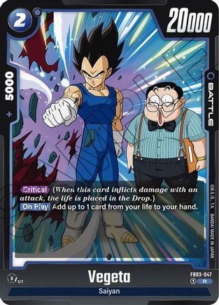 Vegeta - FB03-047 (FB03-047) - Raging Roar Holofoil