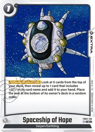 Spaceship of Hope (FB03-136) - Raging Roar