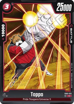 Toppo - FB03-015 (FB03-015) - Raging Roar Release Event Cards