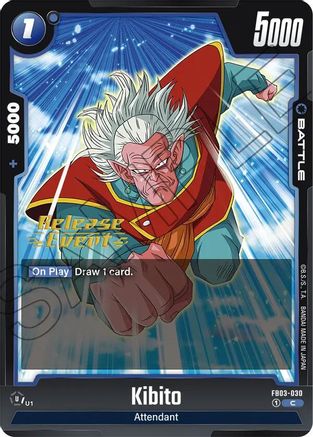 Kibito (FB03-030) - Raging Roar Release Event Cards