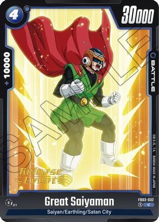Great Saiyaman (FB03-032) - Raging Roar Release Event Cards