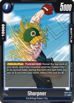 Sharpner (FB03-033) - Raging Roar Release Event Cards