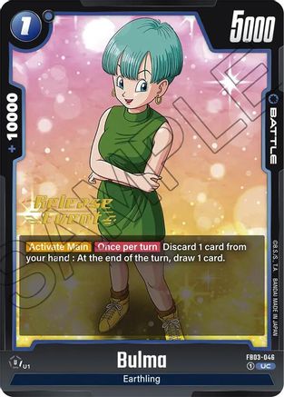 Bulma - FB03-046 (FB03-046) - Raging Roar Release Event Cards