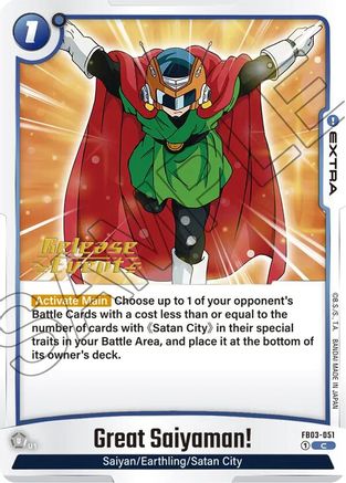 Great Saiyaman! (FB03-051) - Raging Roar Release Event Cards