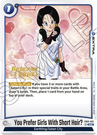 You Prefer Girls With Short Hair? (FB03-052) - Raging Roar Release Event Cards