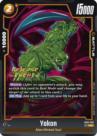 Yakon (FB03-095) - Raging Roar Release Event Cards