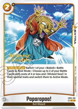 Paparapaa! (FB03-100) - Raging Roar Release Event Cards
