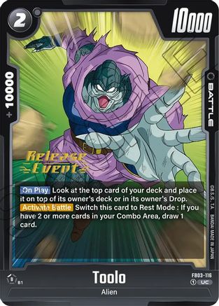 Toolo (FB03-116) - Raging Roar Release Event Cards