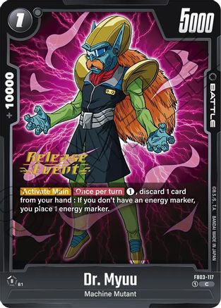 Dr. Myuu (FB03-117) - Raging Roar Release Event Cards