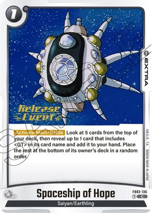 Spaceship of Hope (FB03-136) - Raging Roar Release Event Cards
