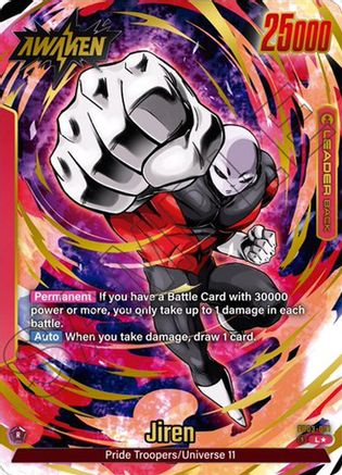 Jiren - FB03-001 (Alternate Art) (FB03-001) - Raging Roar Holofoil