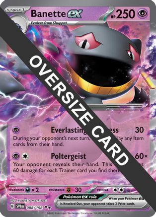 Banette ex 088/198  - Holofoil Jumbo Cards - Double Rare