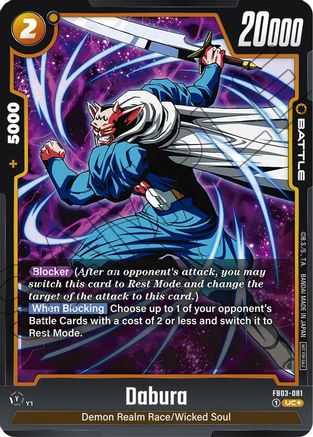 Dabura (Tournament Pack 03) (FB03-081) - Tournament and Championship Promos Holofoil