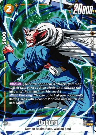 Dabura (Tournament Pack -Winner- 03) (FB03-081) - Tournament and Championship Promos Holofoil