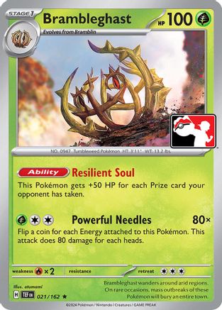 Brambleghast 021  Prize Pack Series Cards - Rare