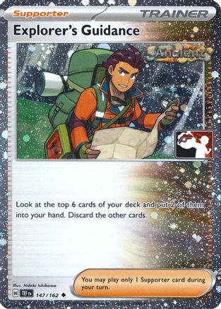 Explorer's Guidance 147  - Holofoil Prize Pack Series Cards - Uncommon