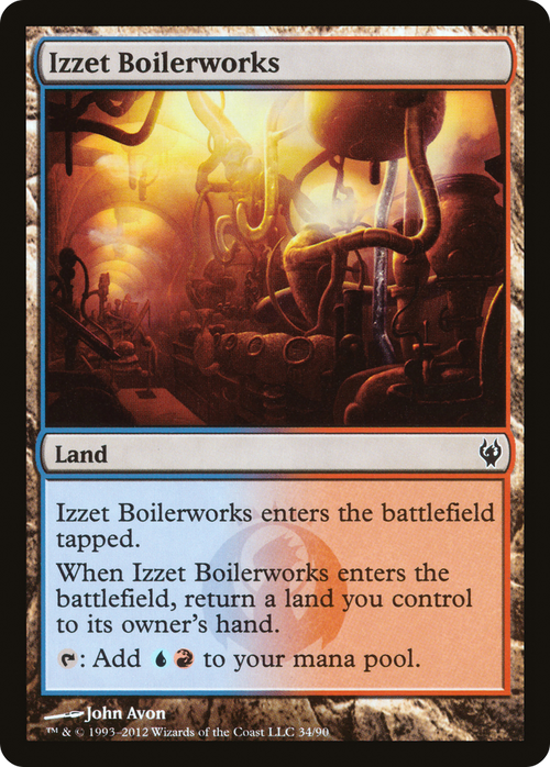 Izzet Boilerworks (DDJ-034) - Duel Decks: Izzet vs. Golgari