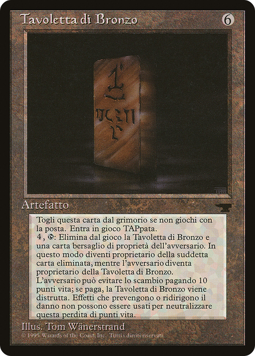 Bronze Tablet (Italian) - "Tavoletta di Bronzo" (REN-) - Rinascimento