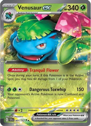 Venusaur ex 001  - Holofoil SV07 Stellar Crown - Double Rare