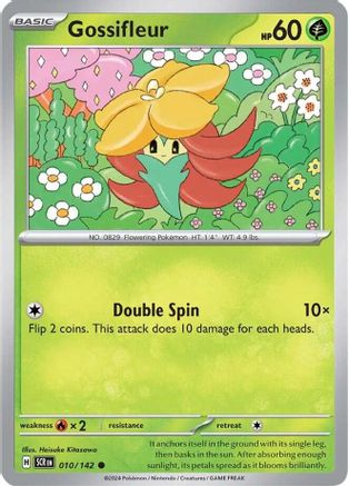 Gossifleur 010  SV07 Stellar Crown - Common