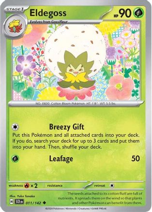 Eldegoss 011  - Reverse Holofoil SV07 Stellar Crown - Uncommon