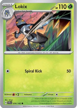 Lokix 016  - Reverse Holofoil SV07 Stellar Crown - Common