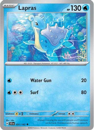 Lapras 031  SV07 Stellar Crown - Uncommon