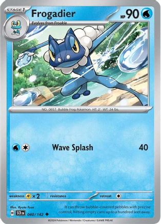 Frogadier 040  SV07 Stellar Crown - Uncommon
