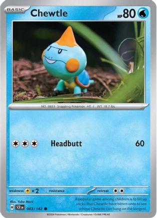 Chewtle 043  - Reverse Holofoil SV07 Stellar Crown - Common