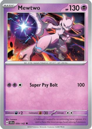 Mewtwo 059  SV07 Stellar Crown - Uncommon