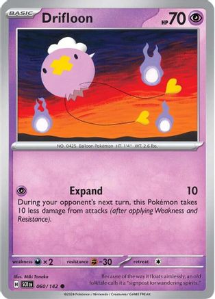 Drifloon 060  SV07 Stellar Crown - Common
