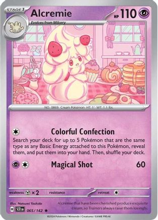 Alcremie 065  - Reverse Holofoil SV07 Stellar Crown - Rare