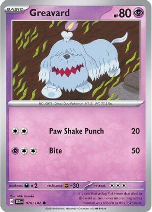 Greavard 070  - Reverse Holofoil SV07 Stellar Crown - Common