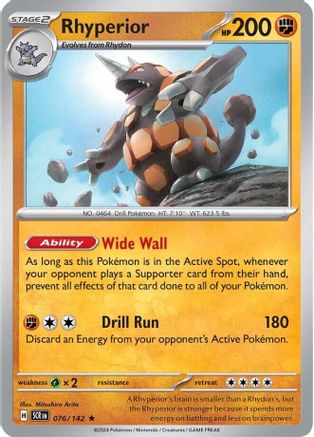 Rhyperior 076  - Reverse Holofoil SV07 Stellar Crown - Rare