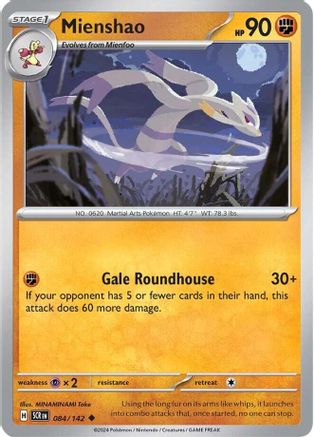 Mienshao 084  SV07 Stellar Crown - Uncommon