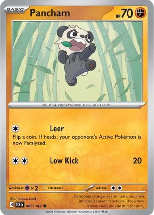 Pancham 085  SV07 Stellar Crown - Common