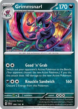 Grimmsnarl 096  - Reverse Holofoil SV07 Stellar Crown - Rare