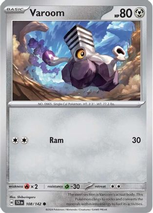 Varoom 108  SV07 Stellar Crown - Common