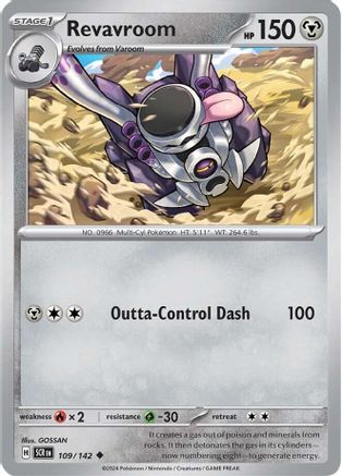 Revavroom 109  - Reverse Holofoil SV07 Stellar Crown - Uncommon